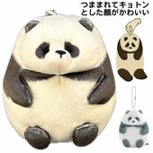 �Ĥޤ�ǥ��˥ޥ륺 �ѥ��������������(7077TSU152)������̵���ۡʲ�������500�ߡˡä̤������,�̥������,�ͷ�,�Ѥ��,�����ۥ����,���ޥ�,���㡼��,���,��ڳ�,�İ���,����󥷥��,���,����