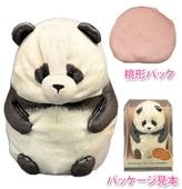 �Ĥޤ�ǥ��˥ޥ륺 �̤�����ߥ������ޡ���7077TSU112�ˡ�����̵���ۡʲ�������700�ߡˡä̤������,������,�Ȥ���,�䤿��,�Żҥ��,���å���,��̲,hot,cool,�Ѥ��,�ѥ��,���,��ڳ�,�İ���,����