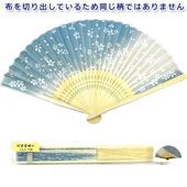 �����ѹ�饷�륯��� ����֥롼 ���ͥ��ݥ��ؤʤ������̵���� �å֥롼,������,����,�٤�,���㥤��,���å�,���֥�ϥԥͥ�,���,��ڳ�,��ȥ�,����,����,�����ƥ�,���ڻ�,���ե�,������,�ץ쥼���,���å�,����,��Ƨ/ /