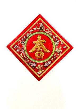 風水雑貨・仏像・開運(陰陽) | 風水,太極拳,中国雑貨,中国衣料、パンダ