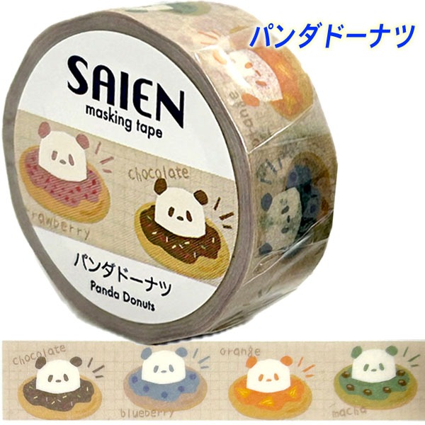 SAIEN�ޥ����󥰥ơ��� �ڥͥ��ݥ��زġۡ���,��,�ɡ��ʥå�,�Ѥ��,�ơ���,�ޤ�����,������,���ƥå���,�ǥ��졼�����,���,��ڳ�,�İ���,����,ʸ��,ʸ˼��