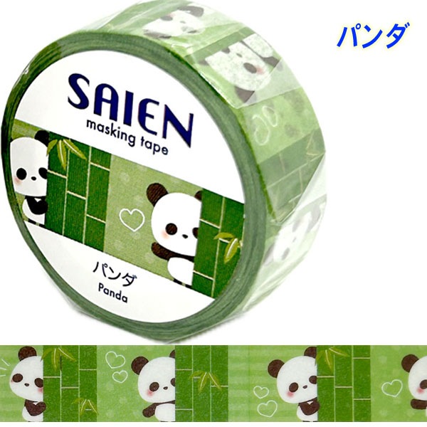 SAIEN�ޥ����󥰥ơ��� �ڥͥ��ݥ��زġۡ���,��,�ɡ��ʥå�,�Ѥ��,�ơ���,�ޤ�����,������,���ƥå���,�ǥ��졼�����,���,��ڳ�,�İ���,����,ʸ��,ʸ˼��