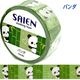 SAIEN�ޥ����󥰥ơ��� �ڥͥ��ݥ��زġۡ���,��,�ɡ��ʥå�,�Ѥ��,�ơ���,�ޤ�����,������,���ƥå���,�ǥ��졼�����,���,��ڳ�,�İ���,����,ʸ��,ʸ˼��