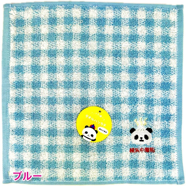 ���ꥸ�ʥ륿����ϥ󥫥���ڳ��ѥ��TL-H105�ڥͥ��ݥ��زġ� �äѤ�����å�,������,�ϥ󥫥�,�ϥ�ɥ�����,�ߥ˥ϥ󥫥�,���,��ڳ�,�İ���,�ץ쥼���,����,�ץ����ե�,�֤����,�ѥ������, 