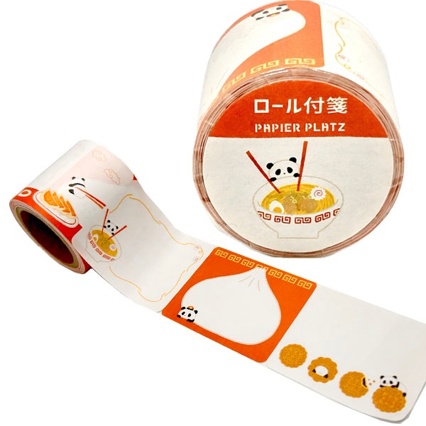 �ѥԥ� ��������� �ѥ������� �äѤ�����å�,ʸ��,�쥿��,���,������,����,���,�Ѥ�����å�,���,��ڳ�,�İ���,����,���ڻ�,�ץ쥼���,������,���ˤ�