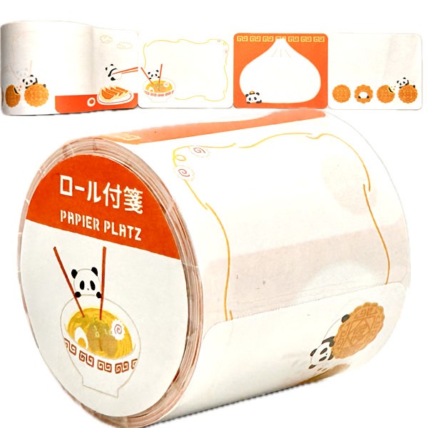 �ѥԥ� ��������� �ѥ������� �äѤ�����å�,ʸ��,�쥿��,���,������,����,���,�Ѥ�����å�,���,��ڳ�,�İ���,����,���ڻ�,�ץ쥼���,������,���ˤ�