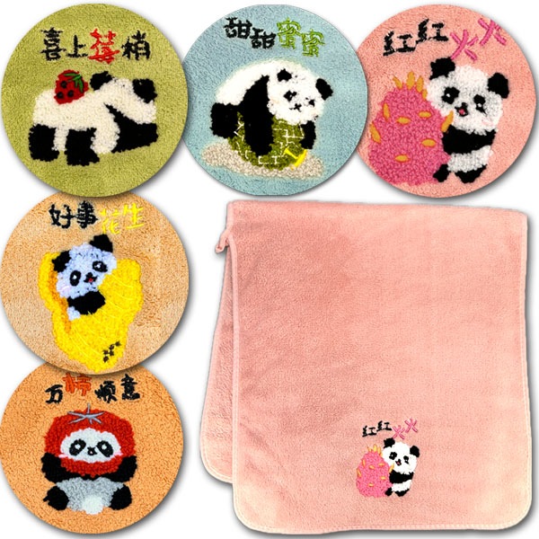 �ѥ������ե꡼�������� 75��35cm��7045�ˡڥͥ��ݥ��زġۡåե꡼��,������,�ϥ󥫥�,�Ѥ�����å�,���,��ڳ�,�İ���,����󥷥��,���,�֤����,����,�̱�,�̳�,�İ��� 