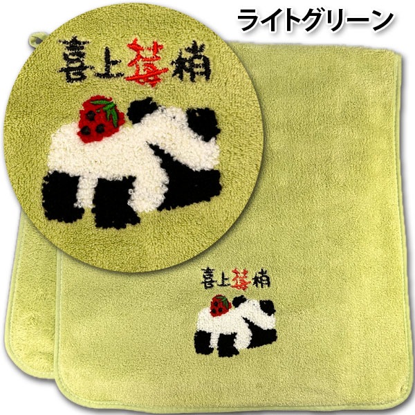 �ѥ������ե꡼�������� 75��35cm��7045�ˡڥͥ��ݥ��زġۡåե꡼��,������,�ϥ󥫥�,�Ѥ�����å�,���,��ڳ�,�İ���,����󥷥��,���,�֤����,����,�̱�,�̳�,�İ��� 