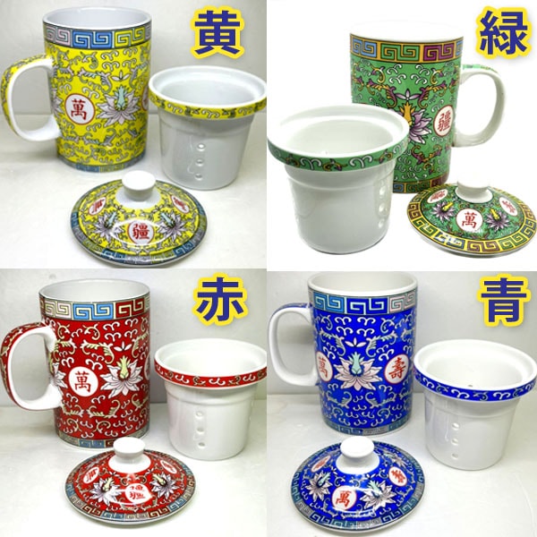 ������  ������դ��ޥ����å� ���� �ÿ���,���,���,�ơ��֥륦����,�����,��,��,��ڳ�,�ȶ񡦥�������,��ȥ�,����,����,���ڻ�,���ե�,�ץ쥼���