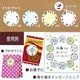 �ѥ�����礳�äȰ���ߥ˥ޥ��å������ե졼��������(ELS-842-345) �֥饦��ڥͥ��ݥ��زġۡäѤ�����å�,���,��ڳ�,�İ���,ʸ��,ʸ˼��,������,���ƥå���,��å�����,