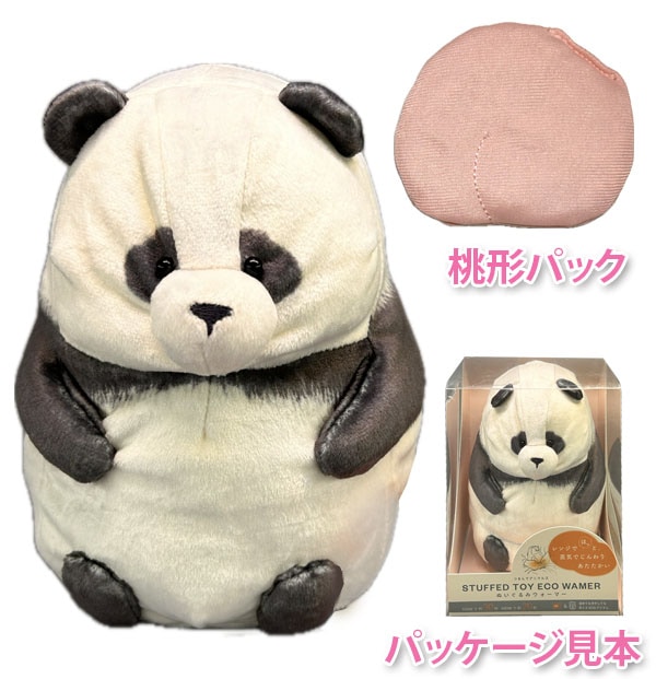 �Ĥޤ�ǥ��˥ޥ륺 �̤�����ߥ������ޡ���7077TSU112�ˡ�����̵���ۡʲ�������700�ߡˡä̤������,������,�Ȥ���,�䤿��,�Żҥ��,���å���,��̲,hot,cool,�Ѥ��,�ѥ��,���,��ڳ�,�İ���,����