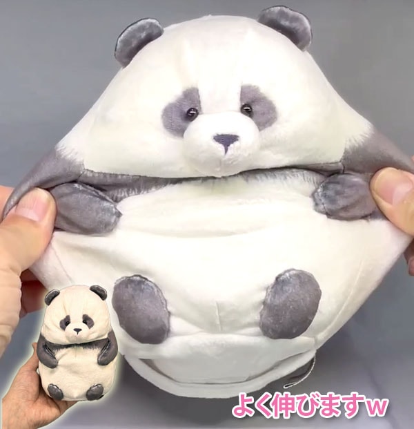 �Ĥޤ�ǥ��˥ޥ륺 �̤�����ߥ������ޡ���7077TSU112�ˡ�����̵���ۡʲ�������700�ߡˡä̤������,������,�Ȥ���,�䤿��,�Żҥ��,���å���,��̲,hot,cool,�Ѥ��,�ѥ��,���,��ڳ�,�İ���,����