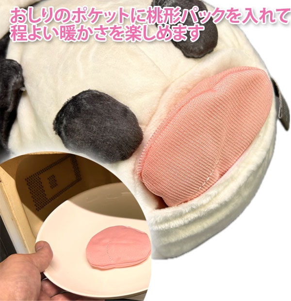 �Ĥޤ�ǥ��˥ޥ륺 �̤�����ߥ������ޡ���7077TSU112�ˡ�����̵���ۡʲ�������700�ߡˡä̤������,������,�Ȥ���,�䤿��,�Żҥ��,���å���,��̲,hot,cool,�Ѥ��,�ѥ��,���,��ڳ�,�İ���,����