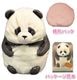 �Ĥޤ�ǥ��˥ޥ륺 �̤�����ߥ������ޡ���7077TSU112�ˡ�����̵���ۡʲ�������700�ߡˡä̤������,������,�Ȥ���,�䤿��,�Żҥ��,���å���,��̲,hot,cool,�Ѥ��,�ѥ��,���,��ڳ�,�İ���,����