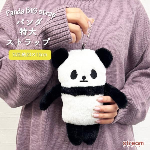 ����ݥꥨ���ƥ�ѥ�����ȥ��ȥ�å� ��PAP055�ˡäѤ�����å�,���,��ڳ�,�İ���,���դ�,�����ۥ����,���ޥ�,���㡼��,����󥷥��,���,�֤����,�ޥ����å�