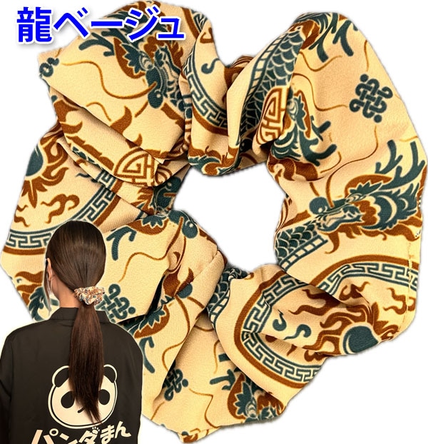 ���㥤�ʥɥ饴�������奷��ڥͥ��ݥ��زġۡ�ζ,�ɥ饴��,ε,ȱ,ȱα��,�إ�����,�إ�������,��ǥ�����,�ޤȤ�ȱ,�ݥˡ��ơ���,�إ������,���å�,���,��ڳ�,