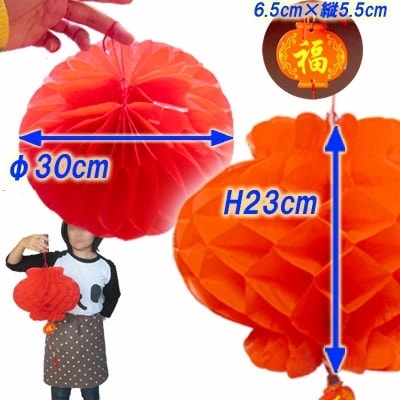 �ӥˡ��� �� ��󥿥� ��30cm�ڥͥ��ݥ��زġۡ� ���,����,����,����,�ץ�ǥ�,��ڳ�,���ڻ�,����,��,��,�ޤ����,�ӥˡ���,�ץ饹���å�,�ǥ��졼�����