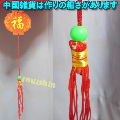 �ӥˡ��� �� ��󥿥� ��30cm�ڥͥ��ݥ��زġۡ� ���,����,����,����,�ץ�ǥ�,��ڳ�,���ڻ�,����,��,��,�ޤ����,�ӥˡ���,�ץ饹���å�,�ǥ��졼�����