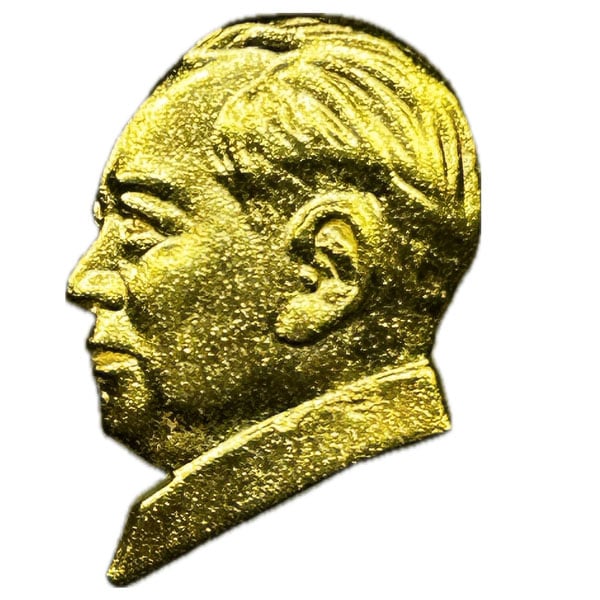 毛沢東 ピンバッジ コレクション アルバム　120枚　文化大革命 1_000000003319.jpg?1777634952