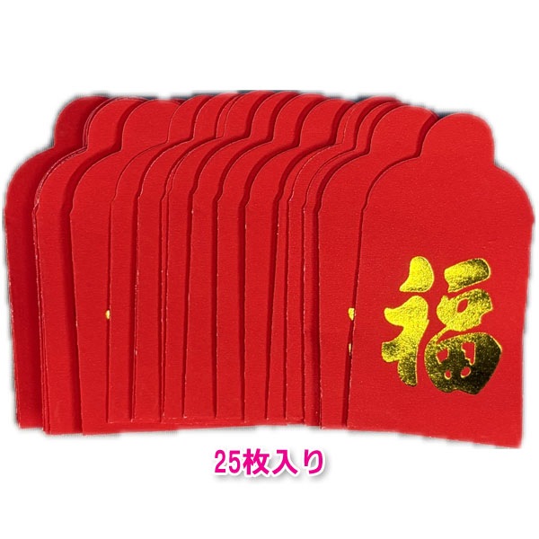 �ߥ˹���ʡ3.8��3.8 ��25������ | �ۥ�ѥ�,��ǯ����,���,��ڳ�,��������,��ȥ�,����,���ڻ�,���ե�,�ץ쥼���,�ݥ���,���˵�