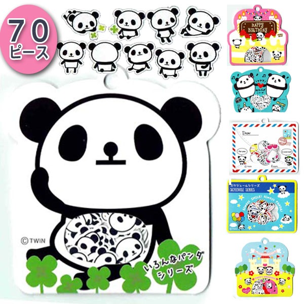 �ѥ�� �ե졼��������ڥͥ��ݥ��زġۡäѤ��,������,���ƥå���,�ߥ�,����,ʸ��,���å�,���,��ڳ�,�İ���,����󥷥��,���,�֤����,����
