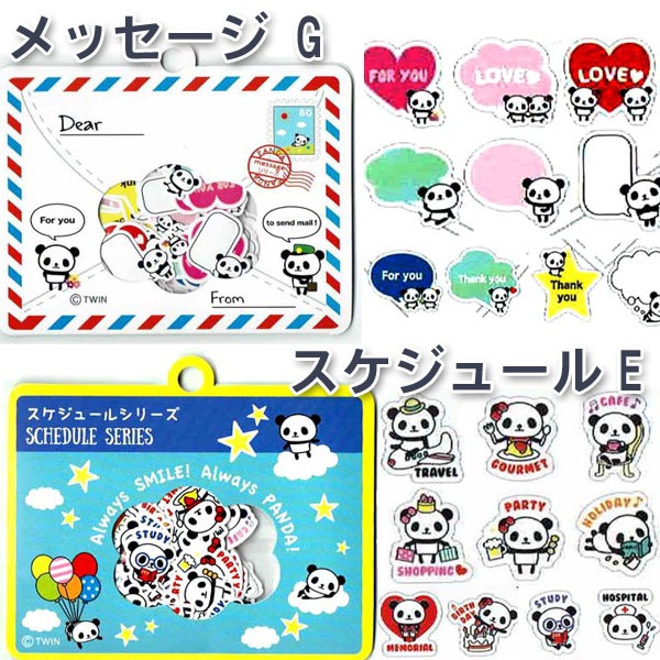 �ѥ�� �ե졼��������ڥͥ��ݥ��زġۡäѤ��,������,���ƥå���,�ߥ�,����,ʸ��,���å�,���,��ڳ�,�İ���,����󥷥��,���,�֤����,����
