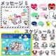 �ѥ�� �ե졼��������ڥͥ��ݥ��زġۡäѤ��,������,���ƥå���,�ߥ�,����,ʸ��,���å�,���,��ڳ�,�İ���,����󥷥��,���,�֤����,����