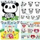 �ѥ�� �ե졼��������ڥͥ��ݥ��زġۡäѤ��,������,���ƥå���,�ߥ�,����,ʸ��,���å�,���,��ڳ�,�İ���,����󥷥��,���,�֤����,����