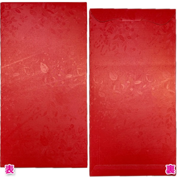 �ʵȹ���6���� �ڥͥ��ݥ��زġۡ� ��ǯ����,���,��ڳ�,��������,��ȥ�,����,���ڻ�,���ե�,�ץ쥼���,�ݥ���,���˵� 