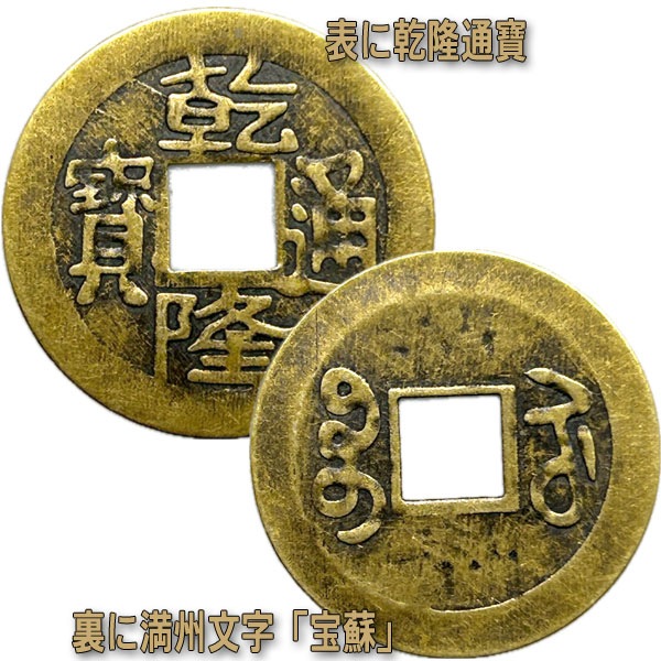 ��ץꥫ���Ƽ����δ�������( 5�祻�å� 23mm�ˡڥͥ��ݥ��زġ� �ó���,���å�,���,����,���å������,���,��ڳ�,��ȥ�,����,�Υ����른�å�,����,���ڻ�,���ե�,�ץ쥼���