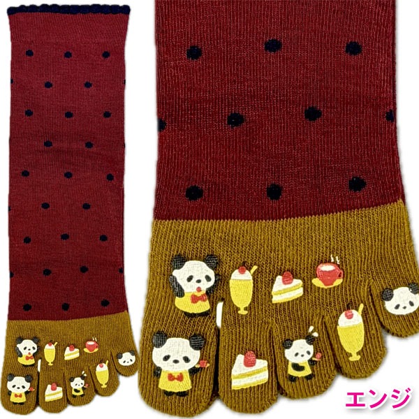 �ѥ���ε���Ź5�إ��å�����3E66105-EN�ˡڥͥ��ݥ��زġۡ÷���,���Ĥ���,���å���,��ǥ�����,�����奢��,�ɽ��ѥ��,�ѥ�����å���,�Ѥ�����Ĥ���,�İ���