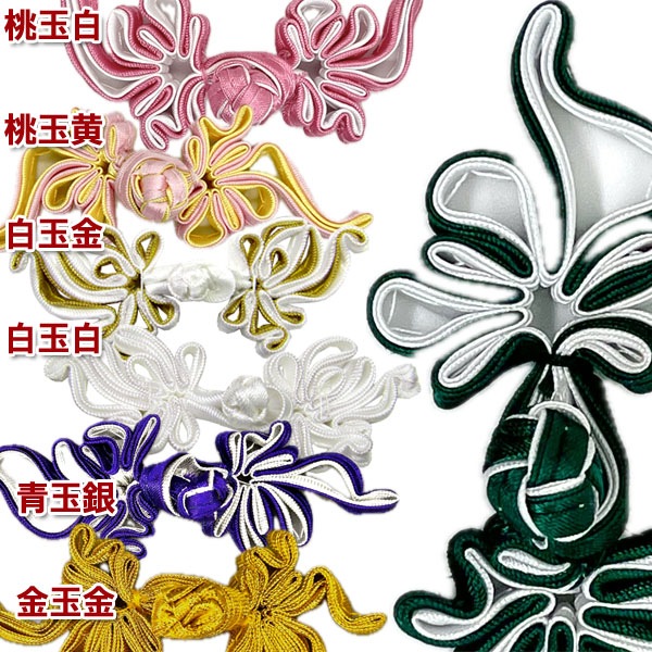 ���㥤�ʾ���ܥ�����ڥͥ��ݥ��زġۡå��㥤�ʥܥ��� ,�峤���å�,DIY,�ϥ�ɥᥤ��,���,���,��,���,����,����,��������,�ɥ쥹,��,���,��̳��,�ץ쥼���,���ե�,�ܤ��� 