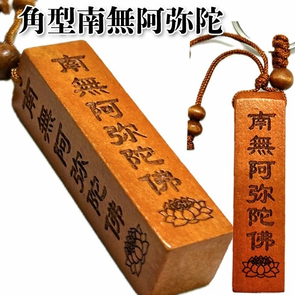Ƚ�� �����̼㿴�Х����ۥ����(�ͥ��ݥ��ز�)�åϥ�,�Ϥ�,����,ʩ��,�Ƕ�,����,����,���դ�,���ȥ�å�,����,�����ƥ� 