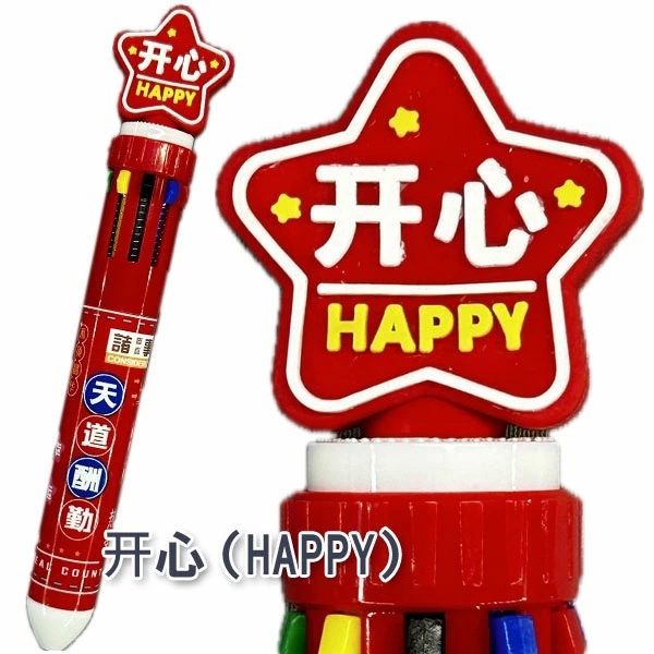 ����10���ܡ���ڥ�ڥͥ��ݥ��زġۡåڥ�,¿��,�ܡ���ڥ�,ʸ��,ʸ˼��,�ϥåԡ�,���ȥ饤��,���å�,��å�,����,���,��ڳ�,����,����,���ڻ�,���ե�,�ץ쥼���
