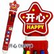 ����10���ܡ���ڥ�ڥͥ��ݥ��زġۡåڥ�,¿��,�ܡ���ڥ�,ʸ��,ʸ˼��,�ϥåԡ�,���ȥ饤��,���å�,��å�,����,���,��ڳ�,����,����,���ڻ�,���ե�,�ץ쥼���