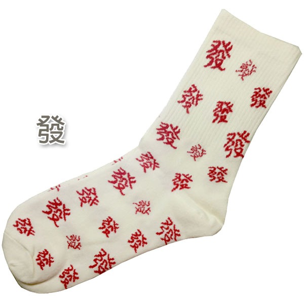 ����ȥ������å�����⤡ۡ�ʡ�ۡں��(23��26cm) �ڥͥ��ݥ��زġۡ÷���,�����,����ȯ��,����,����,ʡ��,�д�,���㥤��,���å�,��ڳ�,��ȥ�,����,���ڻ�,���ե�,������,�ץ쥼���