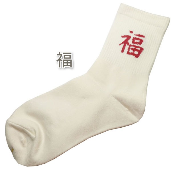 ����ȥ������å�����⤡ۡ�ʡ�ۡں��(23��26cm) �ڥͥ��ݥ��زġۡ÷���,�����,����ȯ��,����,����,ʡ��,�д�,���㥤��,���å�,��ڳ�,��ȥ�,����,���ڻ�,���ե�,������,�ץ쥼���