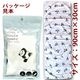 �ѥ���ΤҤ��ꥯ���륿�����TL-M11�� �ͥ��ݥ��ؤʤ������̵���ۡäѤ�����å�,������,�ϥ󥫥�,�ϥ�ɥ�����,�ߥ˥ϥ󥫥�,���ꥸ�ʥ�,���,��ڳ�,�İ���,�ץ쥼���,����,�ץ����ե�,�֤����,�ѥ������,
