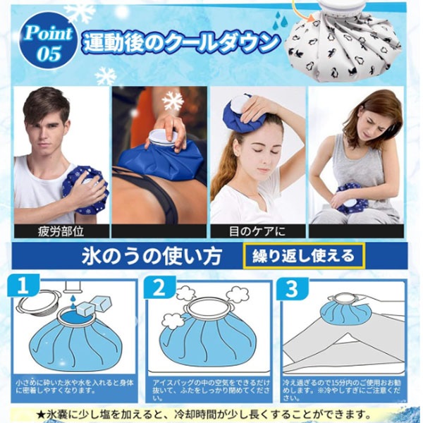 �ѥ���Ҥ礦�Τ���GE0970-F�� �åѥ��,ɹ�Τ�,�뤵�к�,Ǯ����к�,�������Хå�,ICE,PACK,��������,�����������,ȯǮ,�����ȥɥ�,���ݡ���,ɹǹ,�� 