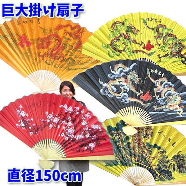 B���� ������ڳݤ���ҡ�����̵���ۡʲ�������1000�ߡˡù���,ζ,��,�ɥ饴��,����ƥꥢ,����,�٤�,���,�褵����,�ץ쥼���,����,���,�ڻ�,£��,���,���٥��,����,�ɳݤ�,Ź��,����