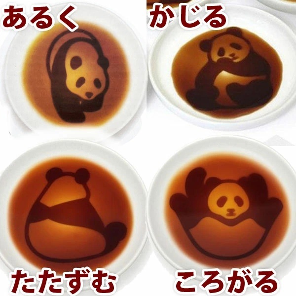 ƫ��ѥ�� ������9cm�ڥͥ��ݥ��زġ� �äѤ�����å�,���,��ڳ�,�İ���,����󥷥��,���,�֤����,����,�ץ쥼���,���ե�,������,����,���쥯�����