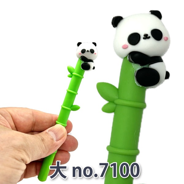 PANDA�ܡ���ڥ�ڥͥ��ݥ��زġ� ��ʸ��,���Ф�,������,�ڥ�,�ܡ���ڥ�,�Ѥ�����å�,���,��ڳ�,�İ���,����󥷥��,���,�֤����,���� 