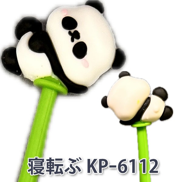 PANDA�ܡ���ڥ�ڥͥ��ݥ��زġ� ��ʸ��,���Ф�,������,�ڥ�,�ܡ���ڥ�,�Ѥ�����å�,���,��ڳ�,�İ���,����󥷥��,���,�֤����,���� 