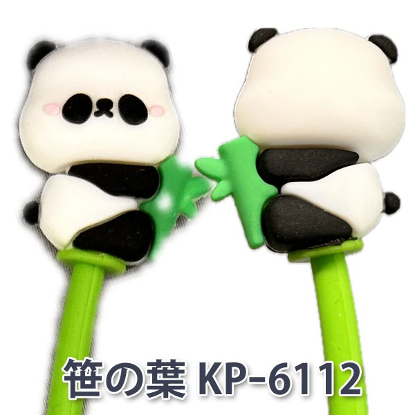 PANDA�ܡ���ڥ�ڥͥ��ݥ��زġ� ��ʸ��,���Ф�,������,�ڥ�,�ܡ���ڥ�,�Ѥ�����å�,���,��ڳ�,�İ���,����󥷥��,���,�֤����,���� 