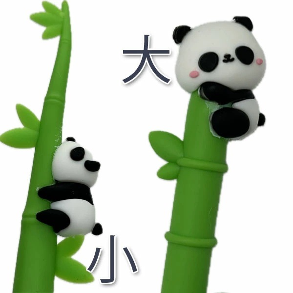 PANDA�ܡ���ڥ�ڥͥ��ݥ��زġ� ��ʸ��,���Ф�,������,�ڥ�,�ܡ���ڥ�,�Ѥ�����å�,���,��ڳ�,�İ���,����󥷥��,���,�֤����,���� 