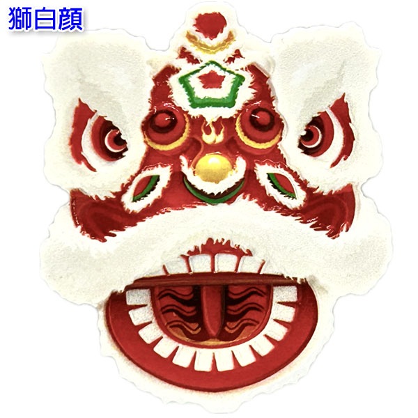 Ω�Υޥ��ͥåȻ����ڥͥ��ݥ��زġۡ�|�����,�饤����,����,��¢��,���,�������,��̳��,���å�,���,��ڳ�,�ȶ񡦥�������,��ȥ�,����,ʸ��,ʸ˼��,���ڻ�,���ե�,�ץ쥼���