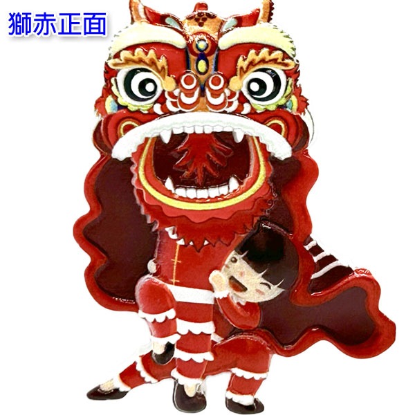 Ω�Υޥ��ͥåȻ����ڥͥ��ݥ��زġۡ�|�����,�饤����,����,��¢��,���,�������,��̳��,���å�,���,��ڳ�,�ȶ񡦥�������,��ȥ�,����,ʸ��,ʸ˼��,���ڻ�,���ե�,�ץ쥼���