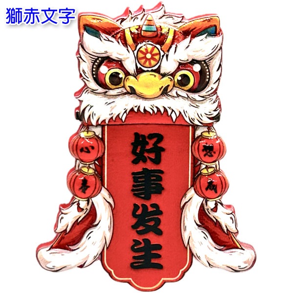 Ω�Υޥ��ͥåȻ����ڥͥ��ݥ��زġۡ�|�����,�饤����,����,��¢��,���,�������,��̳��,���å�,���,��ڳ�,�ȶ񡦥�������,��ȥ�,����,ʸ��,ʸ˼��,���ڻ�,���ե�,�ץ쥼���