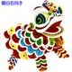 Ω�Υޥ��ͥåȻ����ڥͥ��ݥ��زġۡ�|�����,�饤����,����,��¢��,���,�������,��̳��,���å�,���,��ڳ�,�ȶ񡦥�������,��ȥ�,����,ʸ��,ʸ˼��,���ڻ�,���ե�,�ץ쥼���