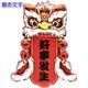Ω�Υޥ��ͥåȻ����ڥͥ��ݥ��زġۡ�|�����,�饤����,����,��¢��,���,�������,��̳��,���å�,���,��ڳ�,�ȶ񡦥�������,��ȥ�,����,ʸ��,ʸ˼��,���ڻ�,���ե�,�ץ쥼���